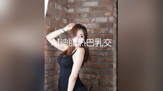 兩個看一眼就想撲上去的極品身材高跟美女,毫不猶豫的去抄底03