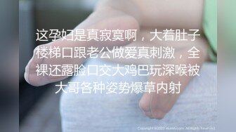 [MP4/ 359M] 皮肤黝黑的漂亮女友，露脸出镜骑乘大肉棒，全程都是女友在动，舒服内射！