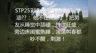 [2DF2] 狼哥雇佣黑人留学生酒店嫖妓偷拍小黑带来非洲同乡900元约炮长沙少妇卖淫女 - soav(4424603-10650607)_evMerge[MP4/89.4MB][BT种子]