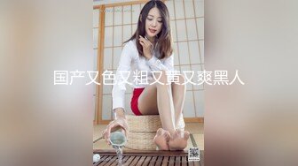 女神级清纯美妞终于不带义乳了，两个刚整的大奶子，开档黑丝双指扣穴，振动棒抽插出水，翘起美臀掰开给你看