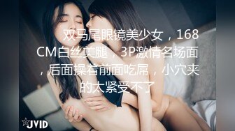 【性爱狂啪❤️重磅推荐】牛逼约炮大神Mr99爆操各种女神私拍甄选 后入+啪啪+毒龙+口交+深喉+口爆 【MP4/192MB】