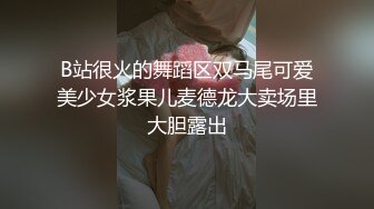 国产麻豆AV MKY MKYTH005 外派私人教学 李蓉蓉