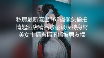 SNIS-557 扒开骚穴被人爆操的-葵