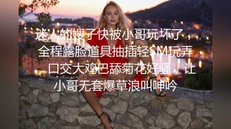 黑客破解摄像头偷拍 洗浴会所炮房油腻大叔体验美女技师莞式一条龙毒龙啪啪服务貌似嗑药了久久不能射精