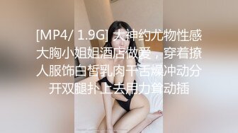 骚母狗后入插出白浆-高跟-奶子-大二-清纯-眼镜