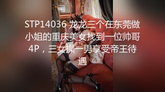 《特派员之拜金女二》