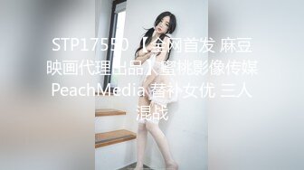 网红颜值妹妹说话嗲嗲，细腰美腿扭动，嫩穴怼在镜头前，小尺度性感诱惑