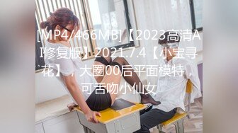 星空传媒XK8099元旦庆典-邱月 易珊珊 小柔 小花 熙悦