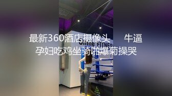 -上门按摩技师不输网红 胸还很大 直接脱光挺大奶给我舔 不操她一顿太可惜