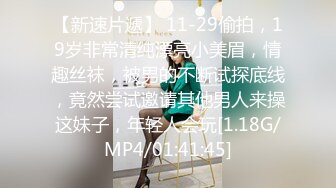 【精致❤️容颜少女】极品颇有迪丽热巴风情女神 清纯骚媚扣玩嫩穴 高潮瞬间稠滑淫液狂溢蜜穴 潮吹失禁 嫩穴紧致吞吐阳具