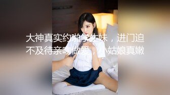 [MP4/ 324M] 顶级震撼泄密万狼求档OnlyFans网红反差婊留学生美眉香蕉妹剧情演绎家庭保姆工作中被男主强行进入