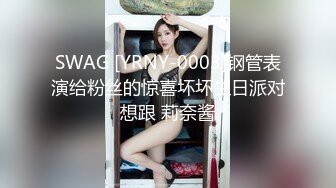 背着男朋友的98年少女