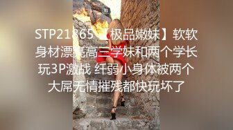 推荐！梦中情人~童颜女神~【京鱼儿】道具肛塞~户外露奶再次出山，惊艳全场 (4)