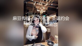 [MP4]【火爆推荐❤️多人乱战】七彩女神『18岁梦涵宝贝』 涵涵找表妹双飞挑战黄毛小哥 轮番内射娇嫩肉体