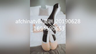 无套居家后入少妇炮友 望加精