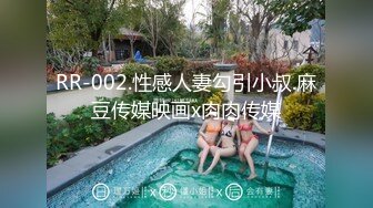 双飞高颜值闺蜜 操你大爷的啊啊快点快点要来了 轮流连续无套输出 骚叫不断 淫水喷不停 一字马操