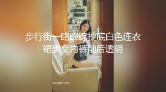 出租房无套内射人妻