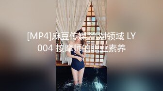 自录无水印 【小湿妹妹是我呀】极品圆润翘乳黑丝小嫩妹5月18-30【20V】 (10)