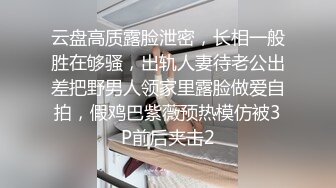 工作不出色,那就换个方式补救一下 上集