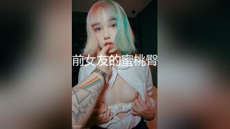 SWAG 脚开开，等你来设满 柔柔