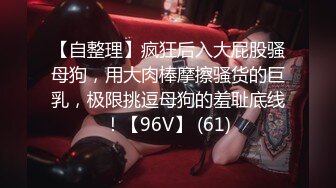 [MP4/ 159M] 小小玉儿找女技师服务，扶着屌磨蹭骚逼，掰开屁股后入，老哥没几下就射了