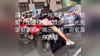 遥控女友做出你想做的任何事