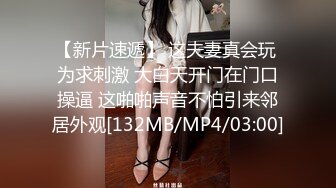 破处表妹后续又不让碰了，只能死皮赖脸蹭她屋里摸摸大胸。。。