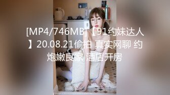 2023-8-17新流出酒店偷拍白貌美高挑美女穿黑丝女仆装把自己当做礼物给今天生日的男朋友尽情操(1)