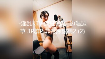 [MP4]STP32062 超極品的妞子，天然大奶子聽大哥指揮穿上性感的黑絲讓大哥爆草抽插，淫水多多騷逼特寫展示，呻吟可射別錯過 VIP0600