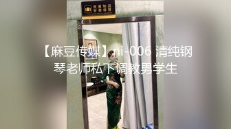 5-2新片速递大神辟帝探花 约炮颜值学院兼职外围女花季少女白裙翩翩羞色挑逗含苞待放[RF/MP4/453MB]