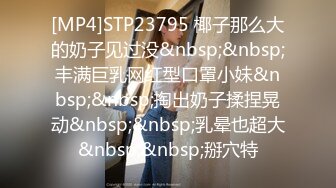 [MP4/ 1.01G]&nbsp;&nbsp;返场极品学妹，干净利速，万众期待呼声很高，清纯校园女神，近景交，69，粉嫩鲍鱼，后入啪啪插