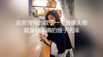 【极品高端资源】超级美女定制举牌魅惑私拍流出之『大眼萌』 超美粉穴粉嫩粉嫩 完美露脸 高清私拍62P 高清720P原版