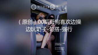 麻豆传媒 MD-0220《金手指》一夜报复狠操人妻