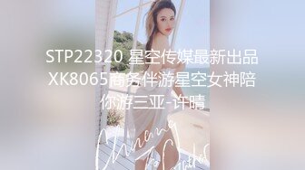 推特极品福利姬 【铃木美咲】 谁能拒绝一双垂涎欲滴的丝足呢？【114V】 (8)