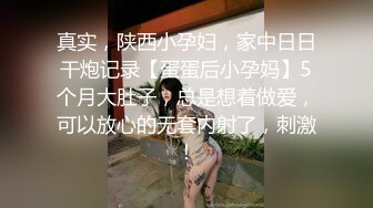 和圣诞老人3p F神乳妹子 这奶子太晃眼了 必须射在奶子上