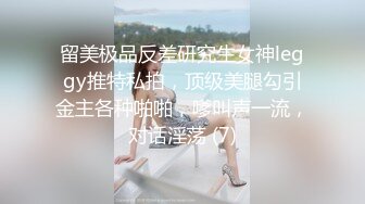 STP30615 新人下海漂亮妹妹！一对美乳表情淫骚！露出奶子揉捏，自摸骚穴道具抽插，骑乘位搞得好湿