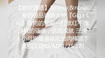 上海网红美女和俩男主播别墅做黄播被轮番爆操爱狗在旁看得可怜