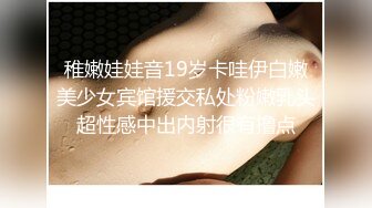 【清纯少女可可酱】新人正宗学生妹极品美乳，露脸一看是真年轻，清纯外表，掩盖不住好身材，小骚逼 (3)