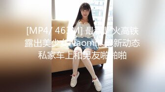 [MP4/8.1G]本土網紅｜WuWur_116｜合輯Ⅱ 穿各式性感情趣制服揉乳扣穴測玩繁多震動類道具 32V