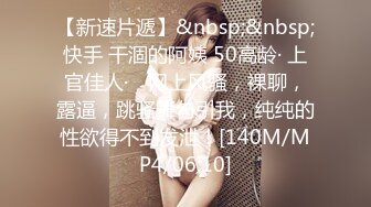 巨乳表妹_誘淫處男表格瘋狂開幹官网