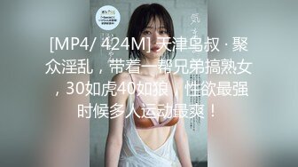 [MP4]牛仔裤性感妹子蹲着口交后入抱起来大力抽插猛操