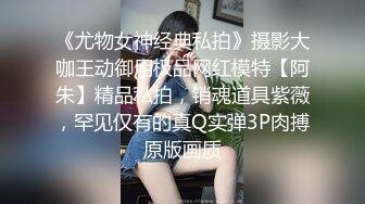 【老王探花】横扫街头炮王佳作，完整版未流出，足浴店里来了新人，几个小少妇，奶子全部拽出来，有几个还被操 (5)