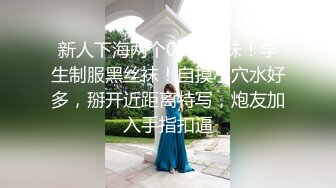 【新片速遞】&nbsp;&nbsp;漂亮美眉 在家被大鸡吧哥哥掰开腿无套输出 好羞羞 性感丰腴的身材 小娇乳 无毛粉穴[131MB/MP4/02:14]