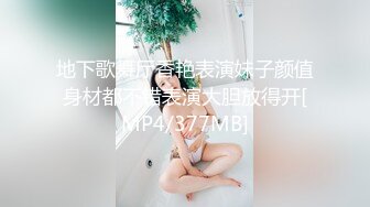 【新速片遞】&nbsp;&nbsp;可爱CD · 漠然小妖 ❤️· 要想菊花爽，那就得自己动手来，边插边撸，高潮双重天！[77M/MP4/06:38]