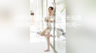 宁波少妇母狗2