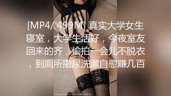 写字楼女厕全景偷拍多位美女职员的各种小美鲍 (1)