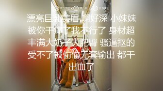 运动少女户外勾引正在种菜的大爷，生平第一次肛交，口爆吞精