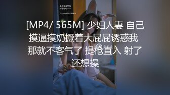 破处反差学生妹第二部落红篇 有对白 穿上情趣内衣丝袜取悦我