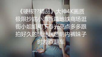 少妇 爸爸我要吃精液 让她足交穿个臭袜子摇头晃屁屁拿鸡吧当玩具 操几下就张大嘴巴伸着舌头要精液 射你一嘴吃个够