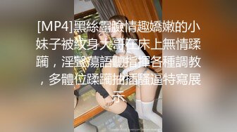 【女子按摩会所培训】美少妇献身教学 你们这时候千万不能让她高潮 就吊着她让爽一直爽 学员笑乐了 模特又爽又羞